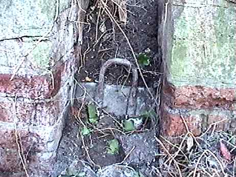 Close up of the sluice gate
