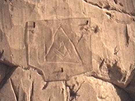 Fort Widley Masons Mark